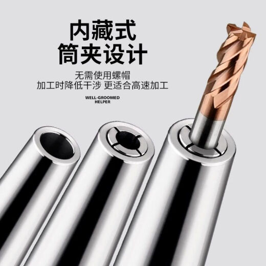高精度后拉式刀柄BT40高速刀柄后拉刀柄BT50刀柄细长柄bt30DC刀柄 BT40DC12250【夹持范围112