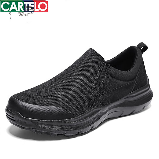 卡帝乐鳄鱼（CARTELO）休闲大码帆布鞋厚底透气春季45码一脚蹬懒人鞋46软底老北京布鞋男 黑色 41