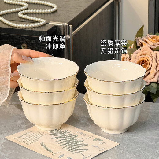 Qipai high-value bowl household ceramics rice bowl double ear soup bowl cream style dishes dish dishes bowl chopstick tableware underglaze color 12.5-inch fish plate 2 [1392] gold edge