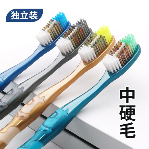 Jian Ruyun large-head medium-bristle toothbrush with medium-hard bristles for adults, 8 pieces, family size, unisex, men's only, women's arc color, random