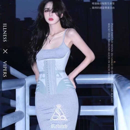 REBITCH玻璃海塑腰rib束腰收腹带女2.1日常产后塑形收小肚子美胯腰封 玻璃海 XXS （腰围尺寸 61-65cm）
