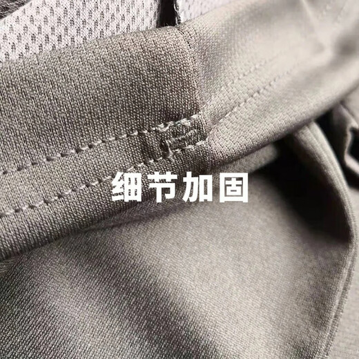 制式体能训练服套装男夏季速干上衣07体能服短袖T恤裤子服短裤 短袖体能服上衣+裤子 165-17084-88