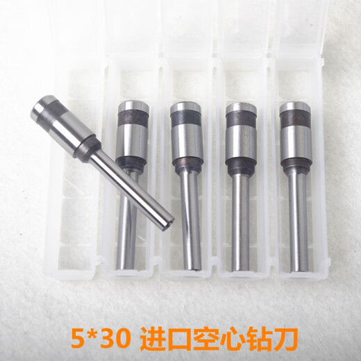 齐心DT300 CM3008  3006  5000 5008 4008装订机钻刀钻头刀头 TM388  3888进口钻刀