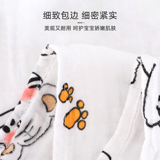 9i9婴儿包巾纯棉襁褓巾新生儿被子纱布盖毯宝宝包单浴巾A134兔子