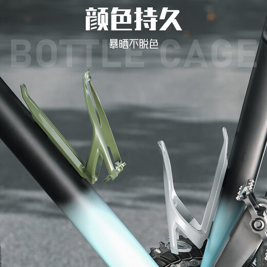 WestBiking bicycle water bottle rack mountain bike road bike water cup holder cycling water release bracket universal equipment gray