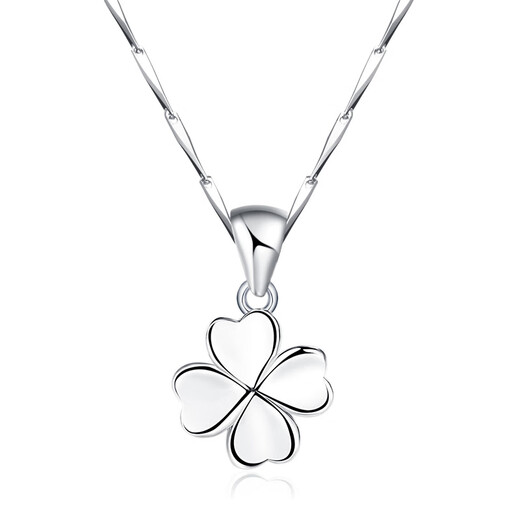 The most decorated Pt950 platinum necklace for women, glossy silver four-leaf clover pendant, K gold plain silver clavicle chain, birthday gift for women, diamond-encrusted platinum version (single pendant does not include chain) S999