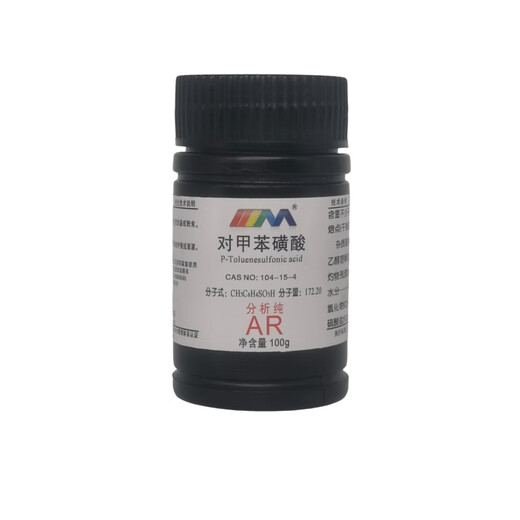 Karan p-toluenesulfonic acid 4-toluenesulfonic acid analytical grade AR100gCAS 104-15-4 experimental reagent AR100g AR100g in stock