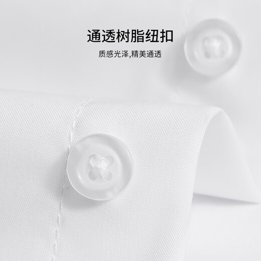 Shanshan [Cloud Modal] Long-sleeved shirt for men, comfortable, smooth, skin-friendly and soft business casual shirt