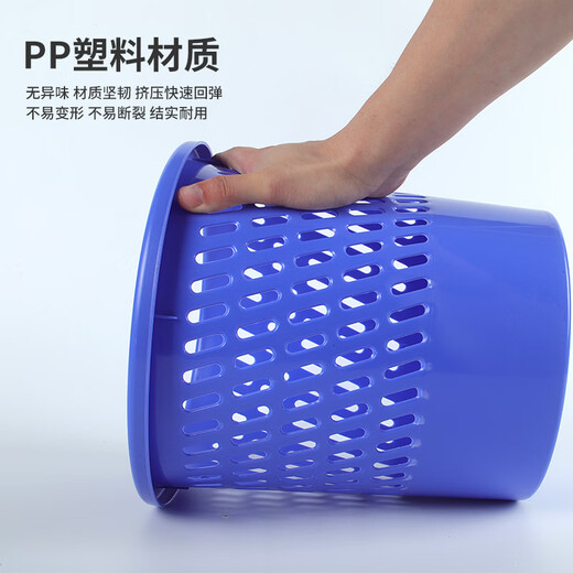 Tianzhang (TANGO) high-quality trash can office trash basket household 9.5L waste paper basket dormitory bathroom kitchen bedroom trash can durable and environmentally friendly large 255mm Tianzhang (TANGO) high-quality trash can office trash basket household 9.5L waste paper basket dormitory bathroom kitchen bedroom trash can durable and environmentally friendly large 255mm