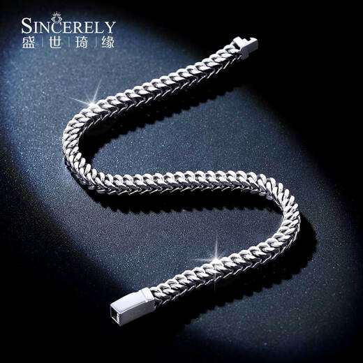 SHENGSHIQIYUAN pt950 platinum bracelet for men men's pt950 platinum bracelet keel bracelet platinum high-end gift for boyfriend platinum 950 19 cm 30-32 grams