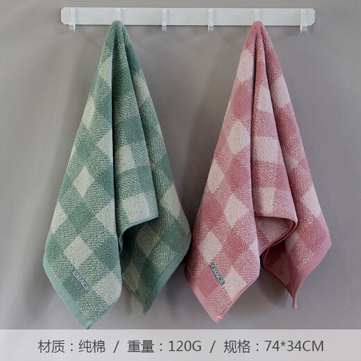 Jie Liya (grace) 2 thick cotton towels for men, cotton, adult, face and bath, soft, absorbent and lint-free, household 9231 green + pink (2 packs)