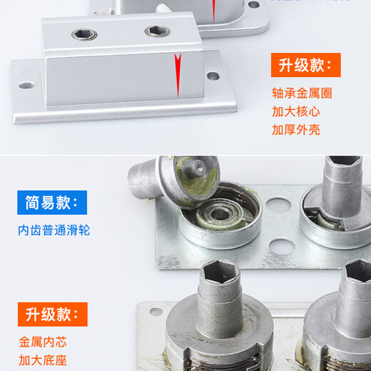 CLCEY手摇器摇手器升降晾衣架手摇晒衣架配件升降器双杆式通用阳台摇把 香槟金色大方(孔距12123)双