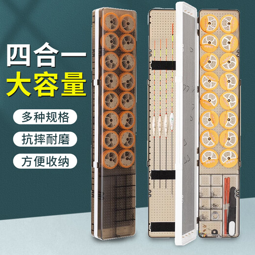 Fishing skills multi-functional three-layer fishing gear float box large-capacity float box set full set of float sub-line box three-in-one fishing gear supplies 510 red style float box