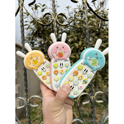 美博森乖小兔智能音乐手机早教机婴幼儿电话儿童玩具12个月1岁8个月 音乐大哥大1个 -4色随机可备注