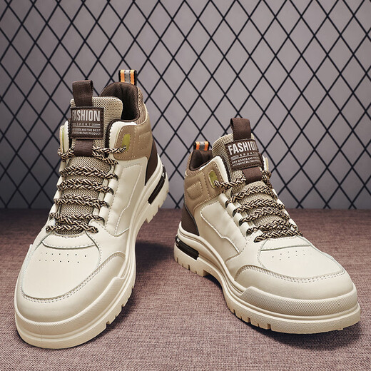 Fashionable Xiaoer shoes men's shoes men's plus velvet can be selected for men's casual 2025 new Martin boots sports shoes workwear trendy shoes rice brown 42
