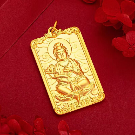Broken Immortal Vietnamese Sand Gold Pendant Male Tathagata Laughing Buddha Head Gold Tag Avalokitesvara Native Buddha Longevity Long-lasting Color Hidden in the Void Zodiac Sheep/Monkey Guardian Saint Great Sun Tathagata Send Lanyard