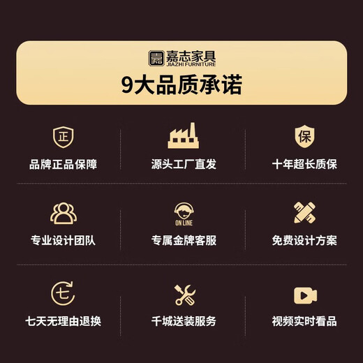 Jiazhi desk boss desk and chair combination simple modern light luxury high-end leadership office chairman president desk Morandi gold copper Yu 2.4 meters boss table