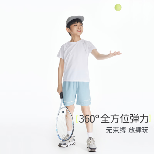 Onmygame children's short-sleeved T-shirt summer sun protection for boys and girls lightweight breathable quick-drying sportswear Langya Purple 160