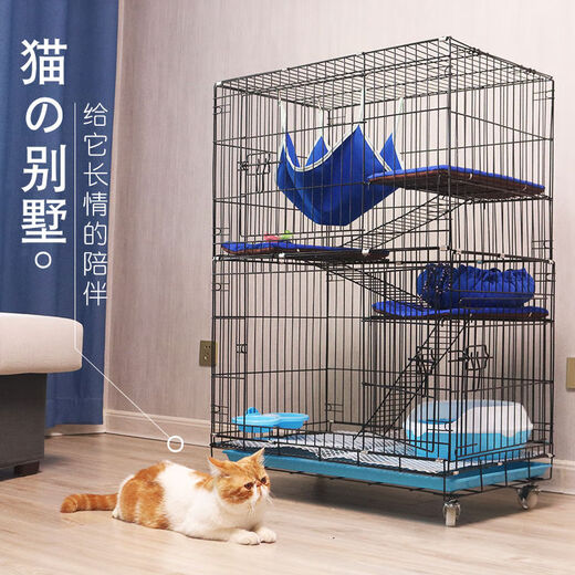 Congteng dog cage large dog multi-story villa foldable installation-free cat house cat nest cat cage with toilet Guangdong Guangzhou 60 small double-layer white movable model platform + ladder + cat hammock + cat litter