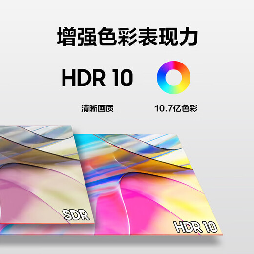 三星（SAMSUNG）27英寸 S80UD 4K副屏 分屏 IPS Type-C 设计 竖屏 双屏 台式笔记本外接 KVM 办公护眼 电脑 显示器 LS27D800UACXXF随S27D804UAC 官方直营旗舰店