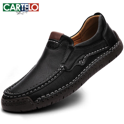 卡帝乐鳄鱼（CARTELO）春季时尚潮鞋男士真皮软底休闲皮鞋英伦百搭透气豆豆鞋男款 黑色【9918四季款】 38