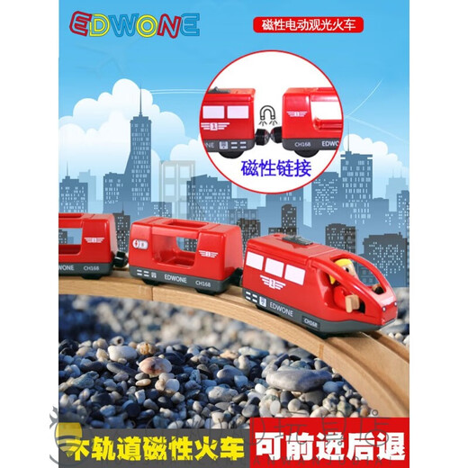 Shiying Magnetic Electric Remote Control Small Train En bois Train Train Train Train Train Train Trolling Trolling à l'avant du véhicule Gift Blue Magnetic Train Blue + 2 voitures