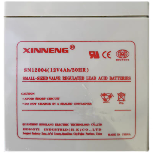
Xinneng XINNENG battery 12V4AH maintenance-free SN12004 fire main unit alarm cabinet rolling gate battery