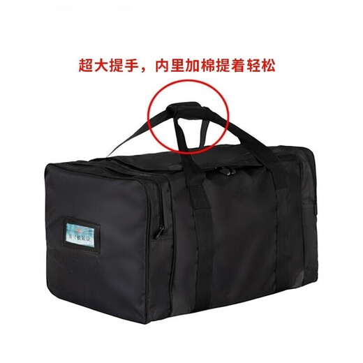 Bonaling vorne Luck -Tasche, schwarze Bergstoffel, Tragetasche, großer Rucksack, linker Tasche, Tragetasche, Tragetasche, vordere Glückstasche, [Schwarz]