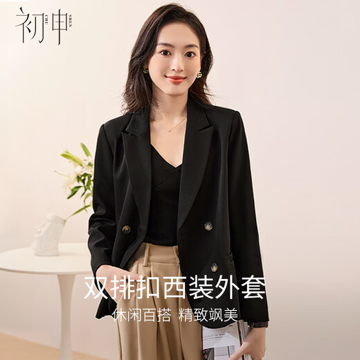Chushen Spring and Autumn Short Small Suit Women's Versatile Double-breasted Suit Jacket Small Short Jacket Top S13JF4532