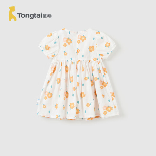 Tongtai (TONGTAI) baby girl short-sleeved dress summer pure cotton children's jacquard skirt girl going out cute tutu skirt orange 110cm