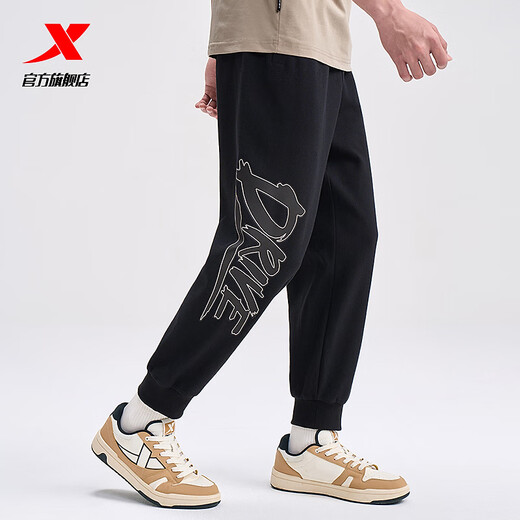 Xtep store same style knitted trousers men's leggings sweatpants new printed loose sports pants 976329840282 True black 2XL