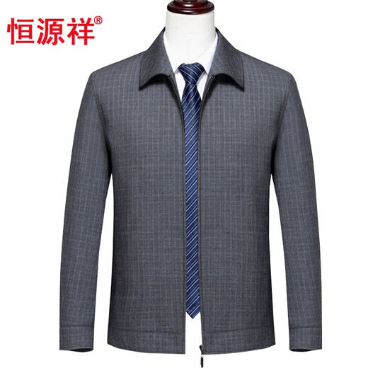 
Hengyuanxiang Jacket Men's Middle-aged Spring and Autumn Thin Jacket Middle-aged Daddy Clothing Executive Lapel Wool Top 225 Dark Gray 2XL 185 Size [Suggested 156-170Jin [Jin equals 0.5 kg]]