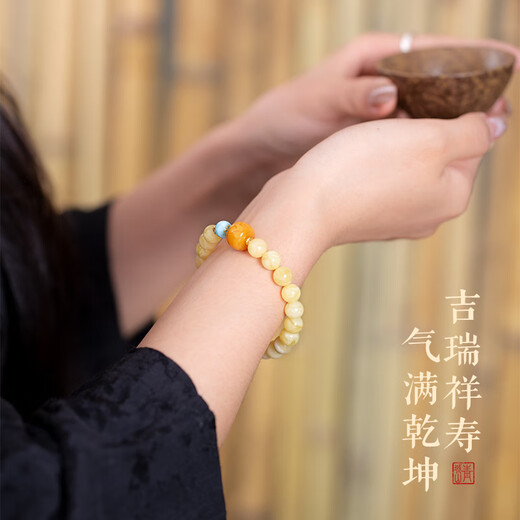 Qingcheng Mountain White Flower Beeswax Bracelet Women's Sea Grain Stone Transfer Bead Barrel Beads Russian Material Beeswax Bracelet Birthday Gift Beeswax Sea Grain Stone Bracelet About 8mm + Expired