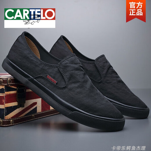 CARTELO Summer Canvas Shoes Men's One-Pin-One Lazy Shoes British Loafers Driving Soft Sole Old Beijing Breathable Casual Cloth Shoes BD20042 Black and White 41