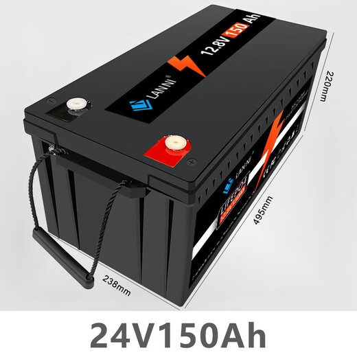Blue reverse truck parking air conditioner start-up type 24V200ah power-free full-capacity lithium iron phosphate battery 24V150AH