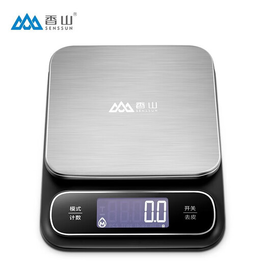 Xiangshan waterproof electronic scale, platform scale, high precision 0.1g food weighing scale, IPX6 waterproof battery model