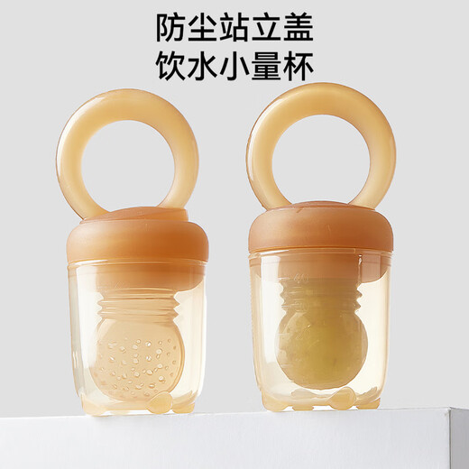 Qiletong baby food fruit and vegetable bites silicone play baby fruit food supplement bag bite bag full silicone 1 pack
