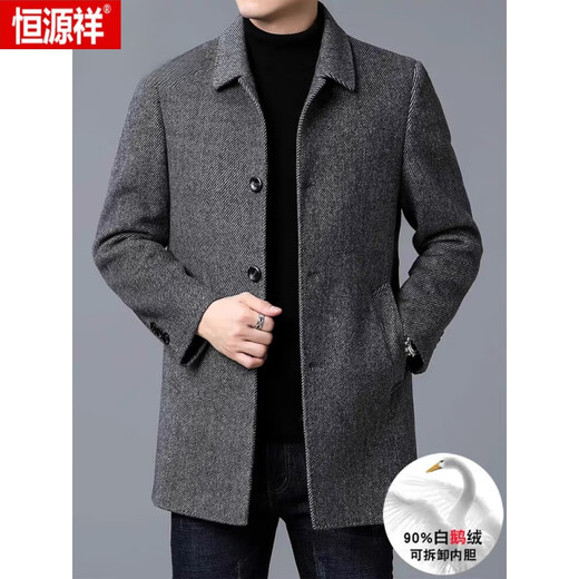 Hengyuanxiang (HYX) Abrigo de lana de doble cara para los hombres, el abrigo de lana de alta gama de los hombres, el terciopelo engrosado de oveja en el terciopelo tweed 22007# Gray XL 180