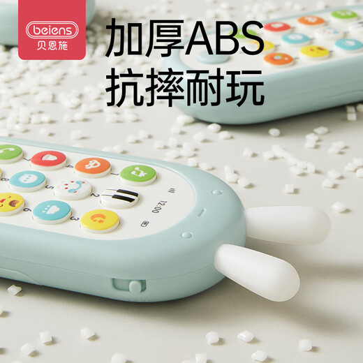 Bainsshi Children's Toys Mobile Phone Baby Fun Phone Boy and Girl Bilingual Music Toys Pink