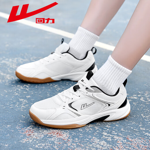 Pull back men's shoes badminton shoes men's spring lightweight shock-absorbing sports shoes youth students mesh breathable training shoes white black |0796 40
