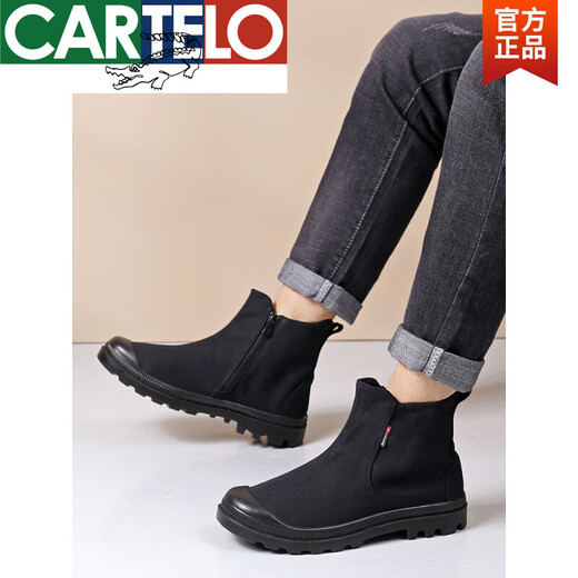 CARTELO men's shoes boots canvas shoes men's canvas boots men's Martin boots sandproof shoes desert boots labor protection shoes men's boots black 2---summer style 9215 45. Large, please take a small size