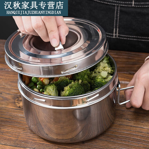 Mengyier thickened screw round stainless steel insulated lunch box 304 student lunch box instant noodle bowl with compartments 12 cm with vegetables