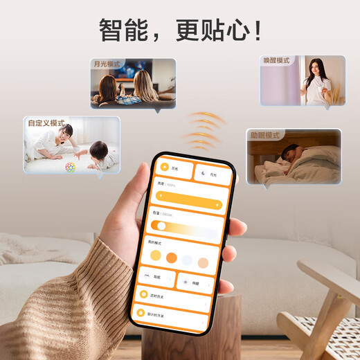 Made in Tokyo, U1 Pro living room ceiling lamp, full-spectrum smart eye protection lamp has been connected to Mijia APP