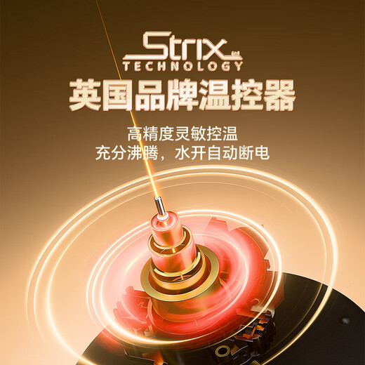 KAMJOVE tea maker, intelligent constant temperature tea kettle, home health pot, stew kettle, fully automatic 1.6L large capacity kettle, office boiling water and tea all-in-one machine HT-910, fully automatic tea kettle 1.6L