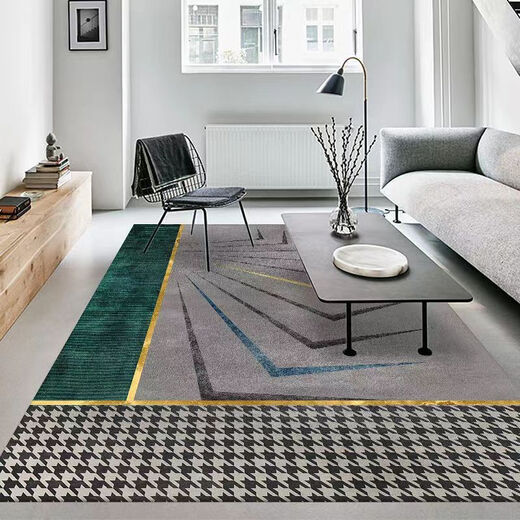 Xuxian light luxury living room carpet floor mat coffee table mat bedroom living room carpet home entrance anti-slip mat large area carpet light luxury-03 200*300 cm