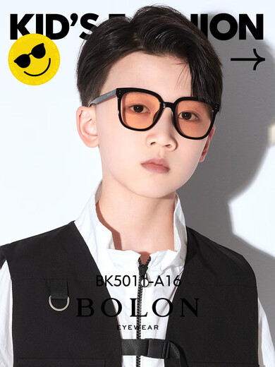 暴龙（BOLON）儿童太阳镜儿童眼镜青少年男女童个性TR墨镜BK5010&BK5011 【方形】BK5011A78