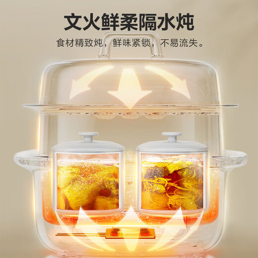 SUPOR electric stew pot, electric stew cup, water-proof stew, household bird's nest, baby food, porridge, bb soup, small ceramic stew pot, porridge artifact, electric soup pot, stew pot, white porcelain 1L, water-proof stew, double stew cup, upper steam and lower stew