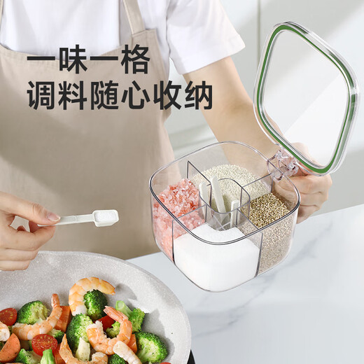 Meiya seasoning box moisture-proof seasoning jar four compartments kitchen salt seasoning household sealed storage box set