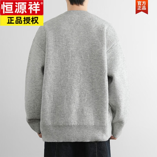 Hengyuanxiang velvet thickened Henry collar sweater men's autumn and winter American sweater all-in-one velvet retro inner base woolen sweater light gray all-in-one velvet M 110Jin Jin is equal to within 0.5 kg