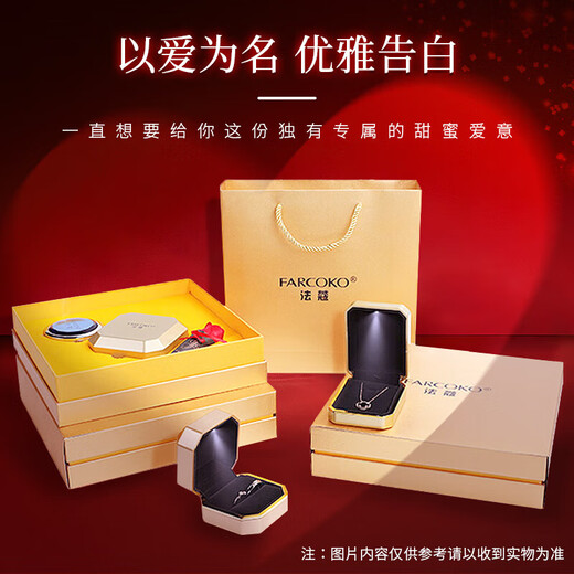 Farcoko platinum necklace for women PT950 clavicle chain platinum jewelry heart-warming birthday Chinese Valentine's Day gift for girlfriend Platinum necklace + sky blue rose gift box